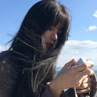 柞蚕